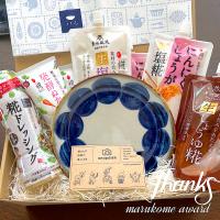 マルコメ賞頂きました🎶味噌マヨ炒飯でお弁当😋🍴